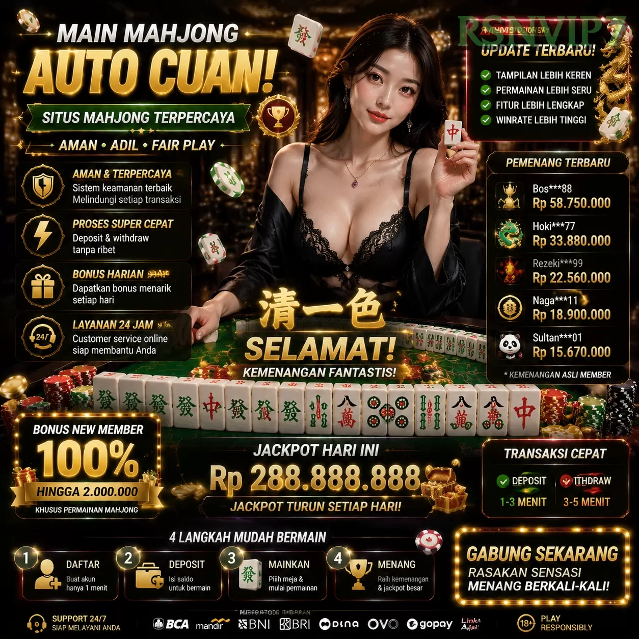 rsnvip7 Masuk - rsnvip7 Resmi