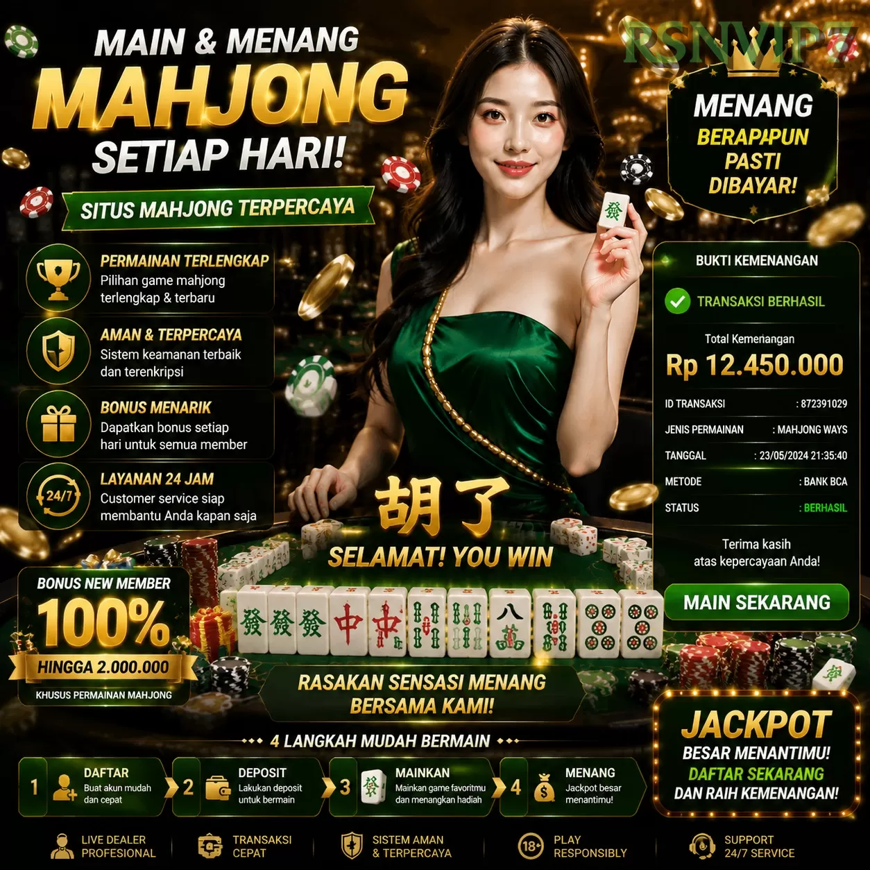 rsnvip7 APK